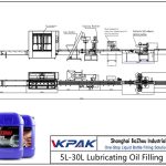 Automatic 5L-30L Lubricating Oil Filling Line Автоматическая линия розлива смазочного масла 5L-30L