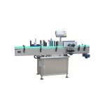 Round Bottle Labeling Machine Этикетировочная машина для круглых бутылок