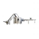 Автоматическая бутылка Unscrambler