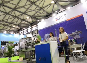 Выставка-шоу