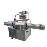 Rotary Automatic Ropp Capping Machine Ротационная автоматическая укупорочная машина Ropp